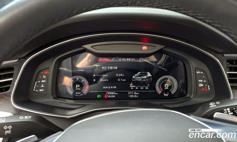 Audi A6 40 TDI Premium