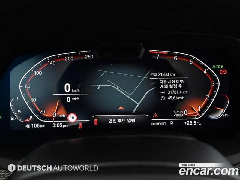 BMW X6 xDrive40i M Sport