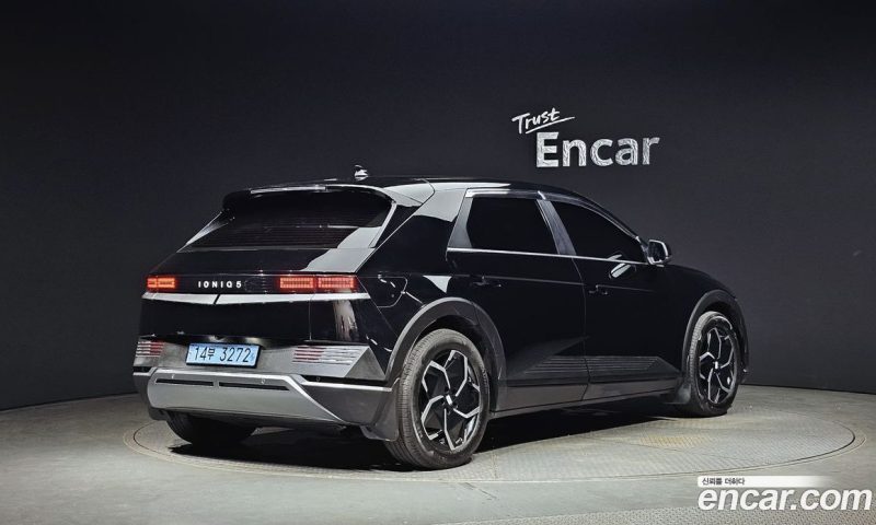 Hyundai IONIQ5 Long Range