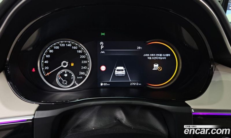 Genesis GV70 2.5T Gasoline 2WD