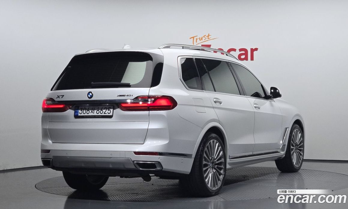 BMW X7 xDrive i40 Design Pure Excellence 7-Seater