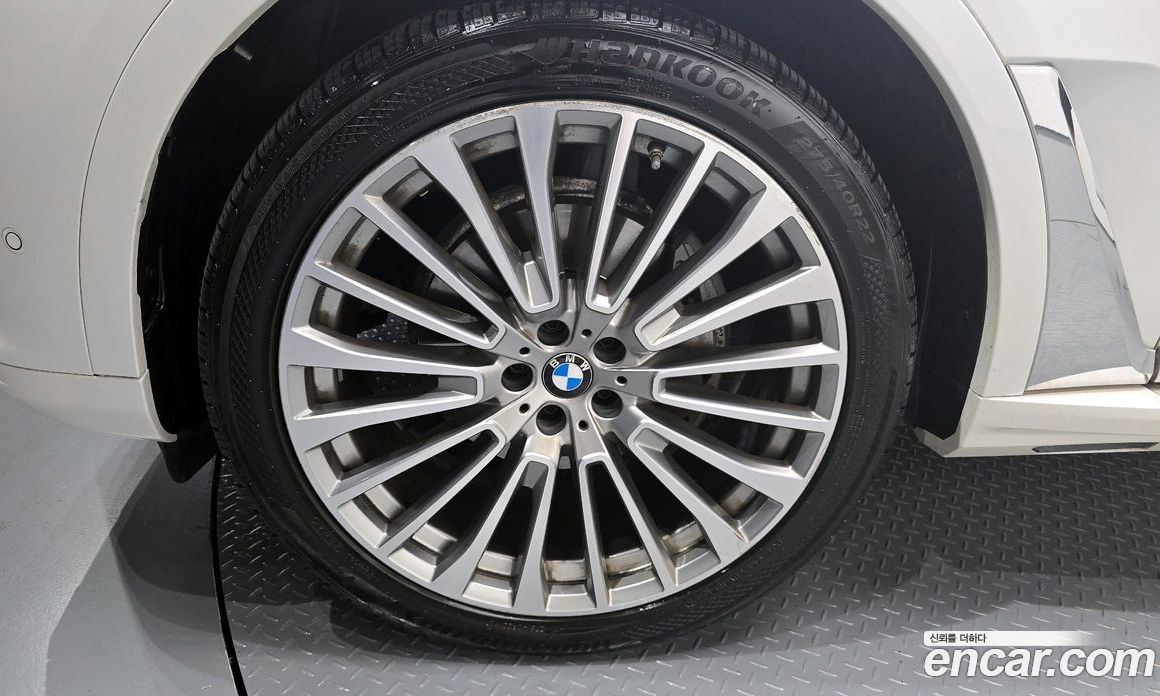 BMW X7 xDrive i40 Design Pure Excellence 7-Seater