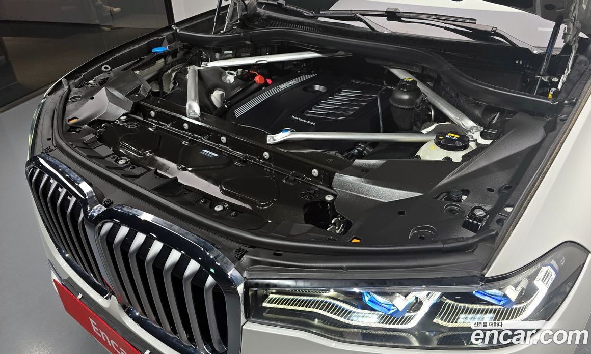 BMW X7 xDrive i40 Design Pure Excellence 7-Seater