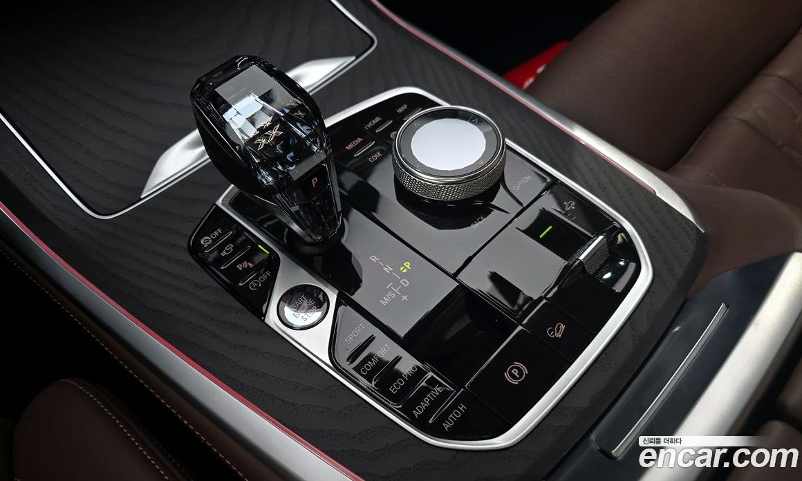 BMW X7 xDrive i40 Design Pure Excellence 7-Seater