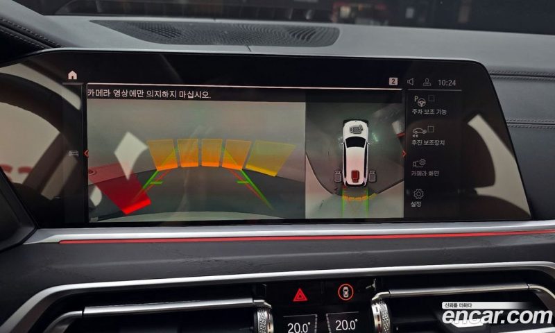 BMW X7 xDrive i40 Design Pure Excellence 7-Seater