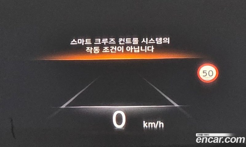 Genesis GV80 3.0 Diesel AWD