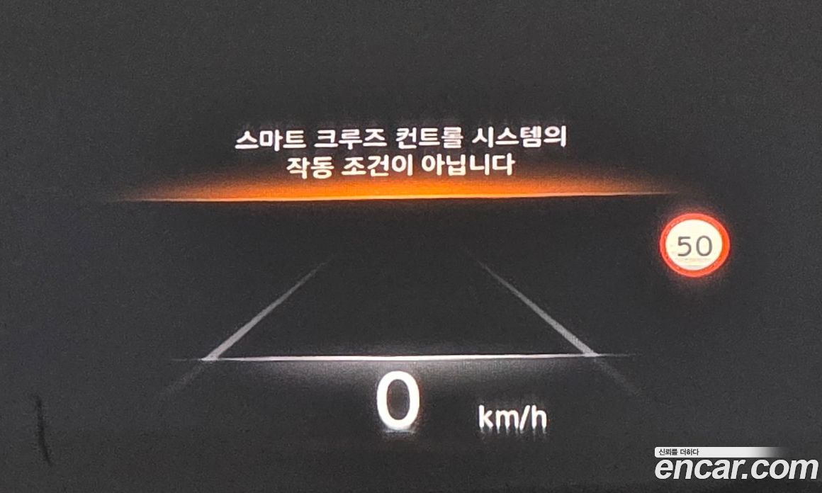 Genesis GV80 3.0 Diesel AWD