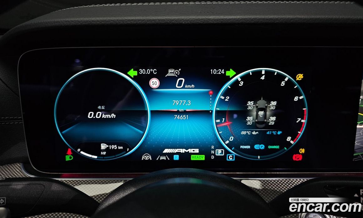 Mercedes Benz E-Class E53 AMG 4MATIC+