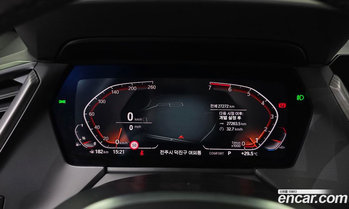 BMW 1-Series i120 M Sports