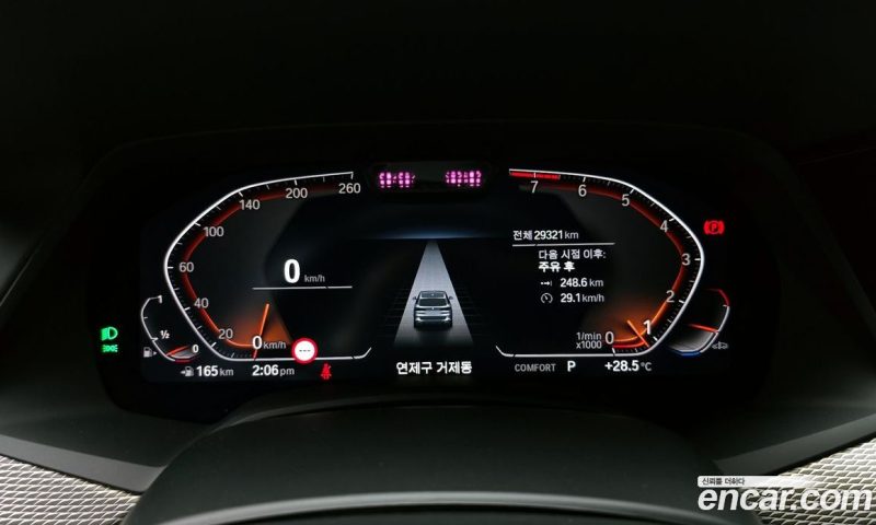 BMW X5 xDrive i40 M Sport