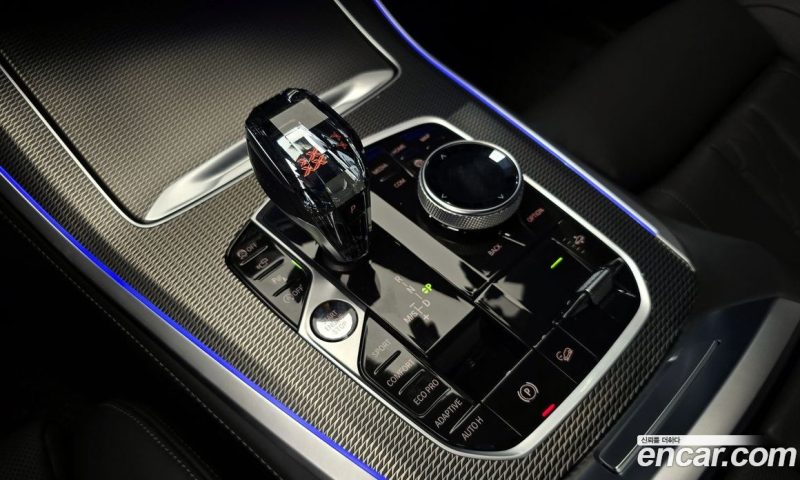 BMW X5 xDrive i40 M Sport