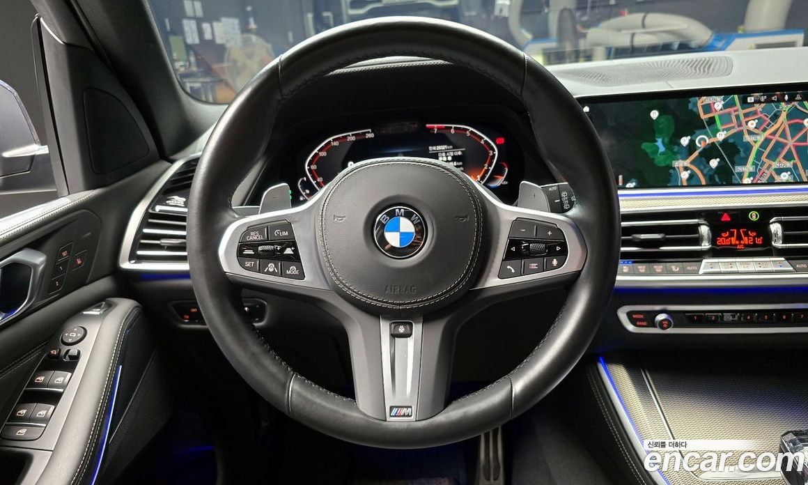 BMW X5 xDrive i40 M Sport