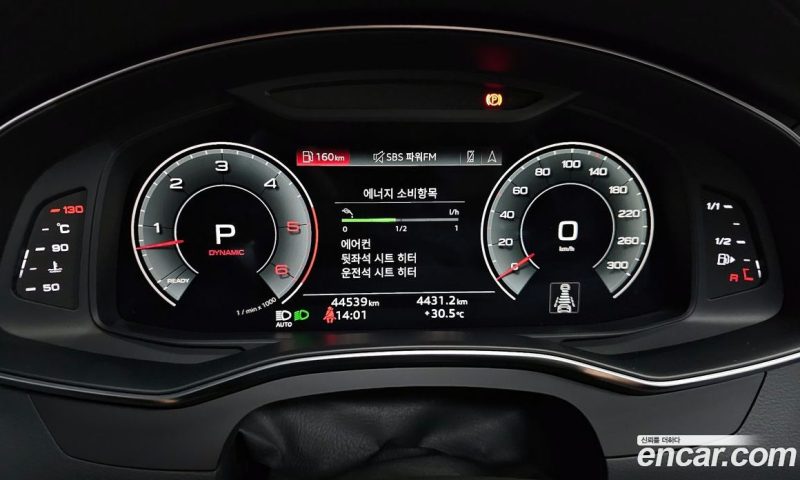 Audi A7 50 TDI Quattro Premium