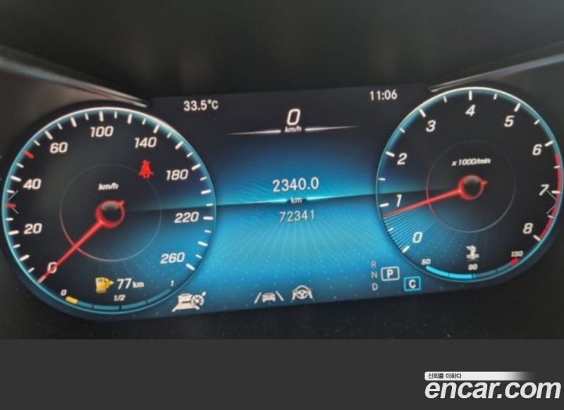 Mercedes Benz GLC-Class GLC300 4MATIC