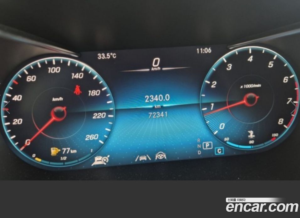 Mercedes Benz GLC-Class GLC300 4MATIC