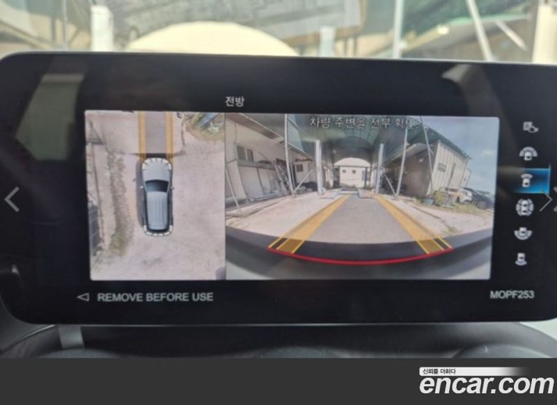 Mercedes Benz GLC-Class GLC300 4MATIC