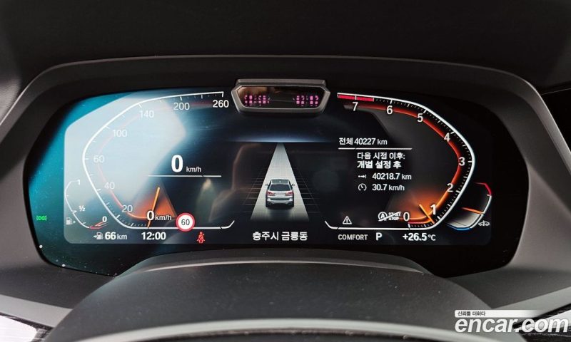 BMW X7 xDrive i40 M Sport 6STR