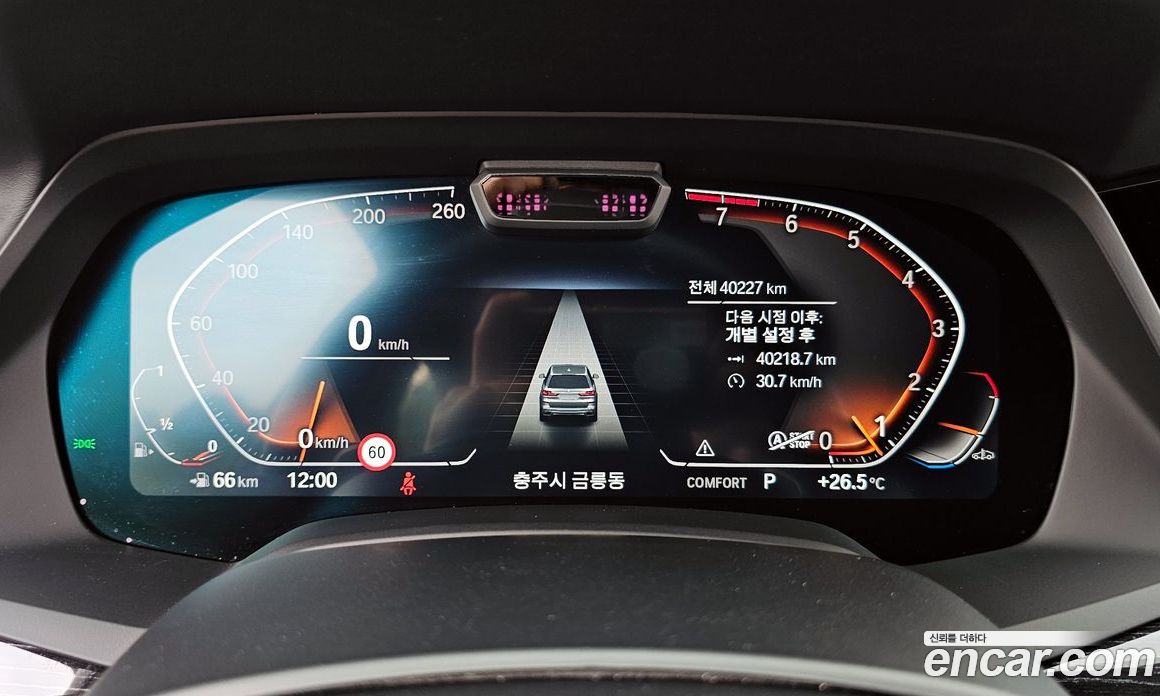 BMW X7 xDrive i40 M Sport 6STR