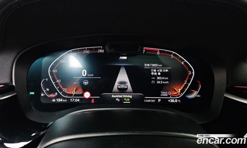 BMW 5-Series i530 xDrive M Sport Package