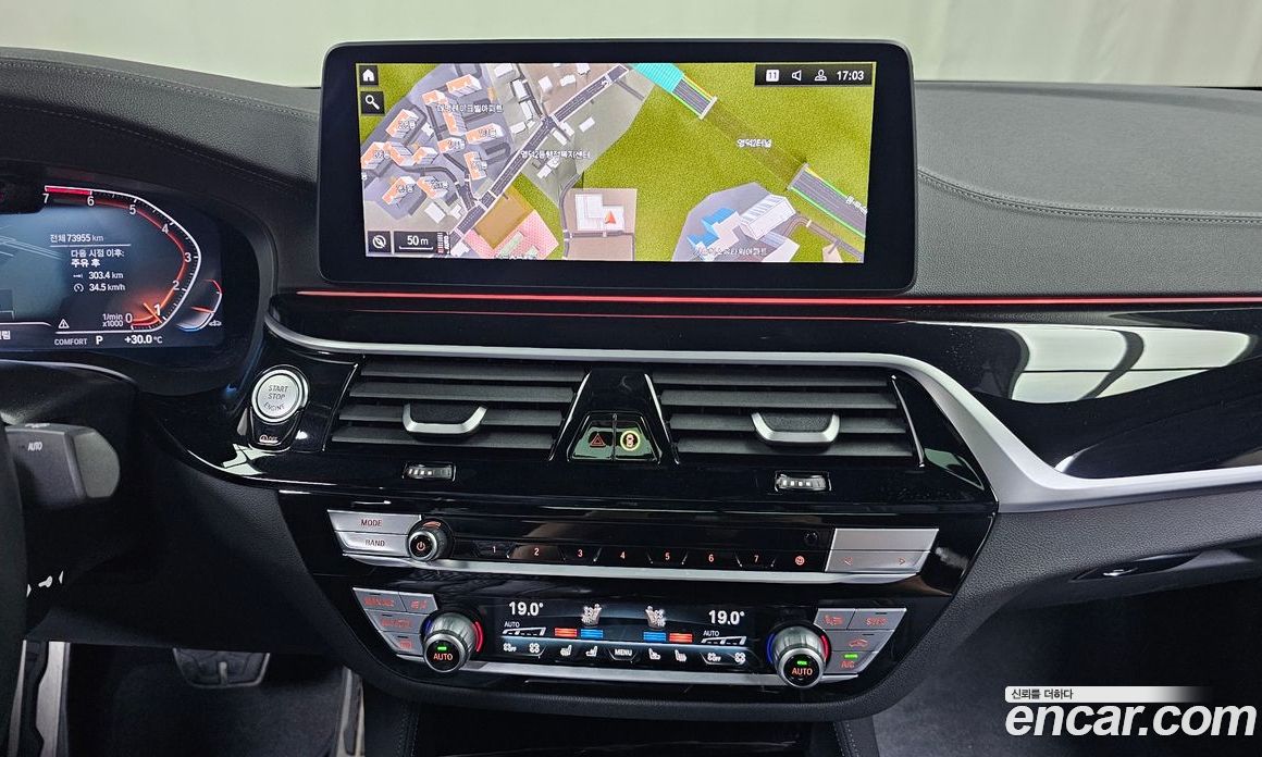 BMW 5-Series i530 xDrive M Sport Package