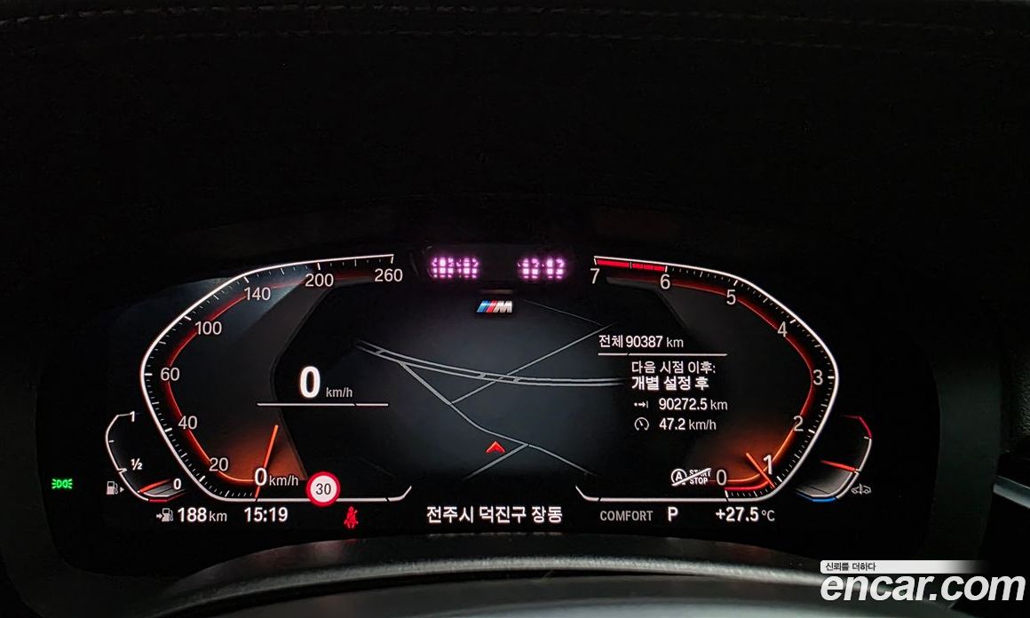 BMW 5-Series i530 xDrive M Sport Package