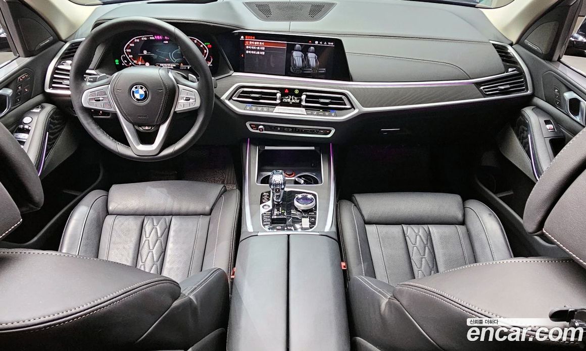 BMW X7 xDrive i40 Design Pure Excellence 7-Seater