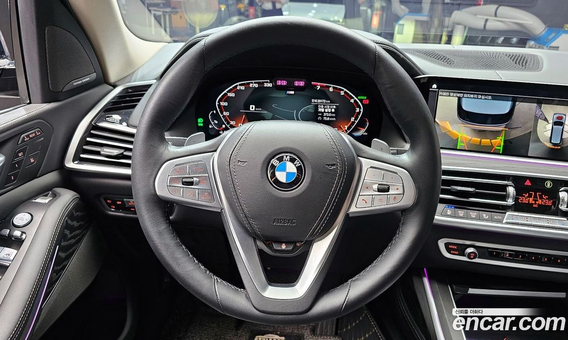 BMW X7 xDrive i40 Design Pure Excellence 7-Seater