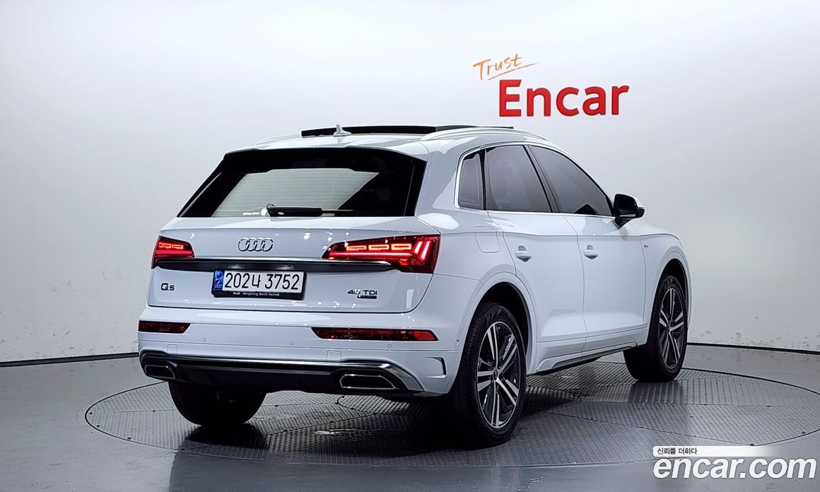 Audi Q5 40 TDI Quattro Premium