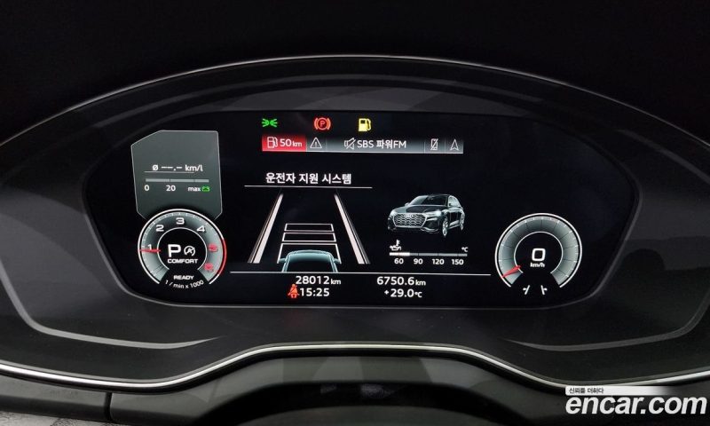 Audi Q5 40 TDI Quattro Premium