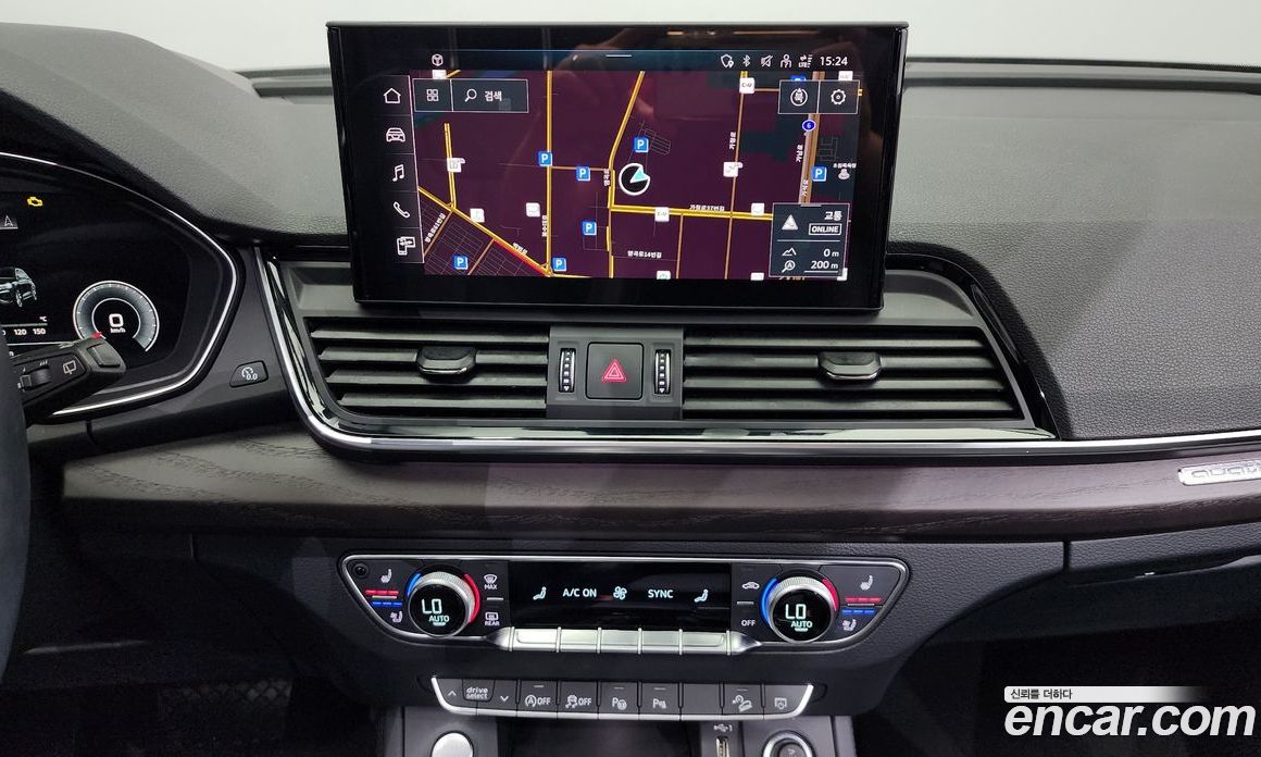 Audi Q5 40 TDI Quattro Premium