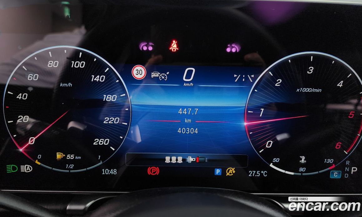 Mercedes Benz S-Class S400 D 4MATIC