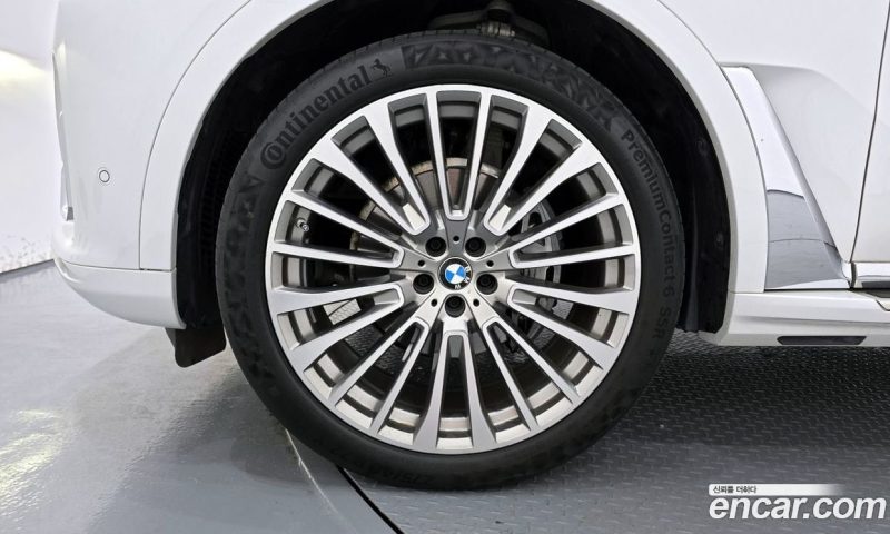 BMW X7 xDrive i40 Design Pure Excellence 7-Seater