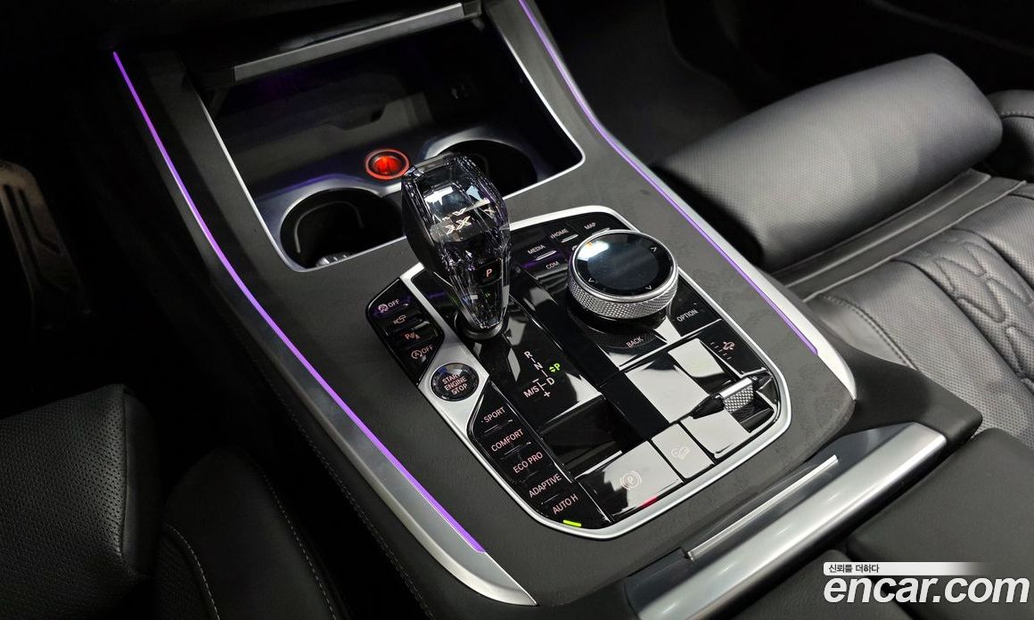 BMW X7 xDrive i40 Design Pure Excellence 7-Seater