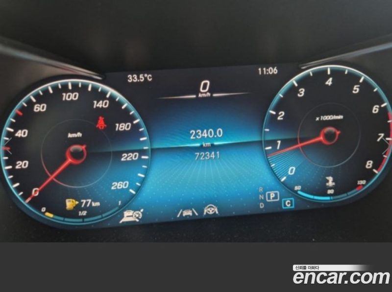 Mercedes Benz GLC-Class GLC300 4MATIC