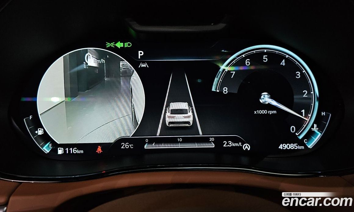 Genesis GV70 2.5T Gasoline 2WD