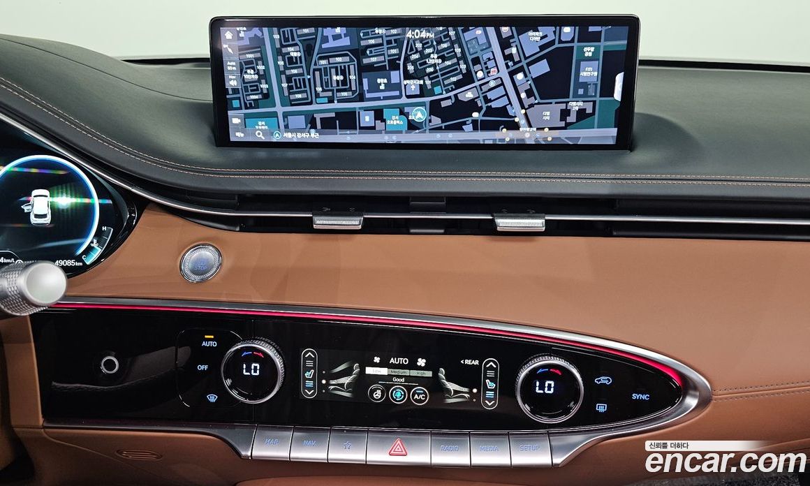 Genesis GV70 2.5T Gasoline 2WD