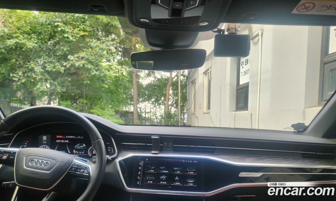 Audi A6 45 TFSI Premium