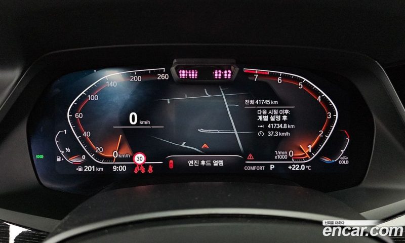 BMW X7 xDrive i40 M Sport 6STR