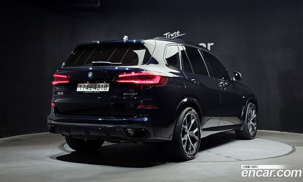 BMW X5 xDrive i40 M Sport