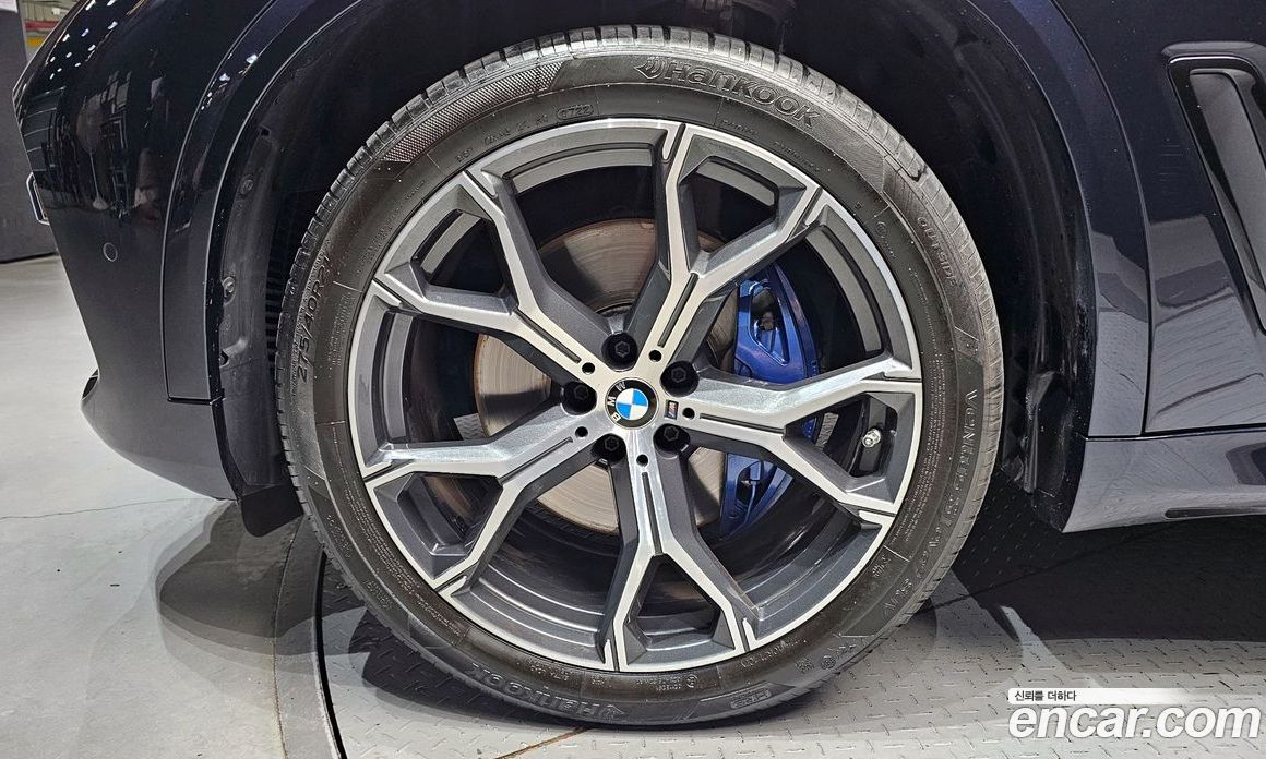 BMW X5 xDrive i40 M Sport