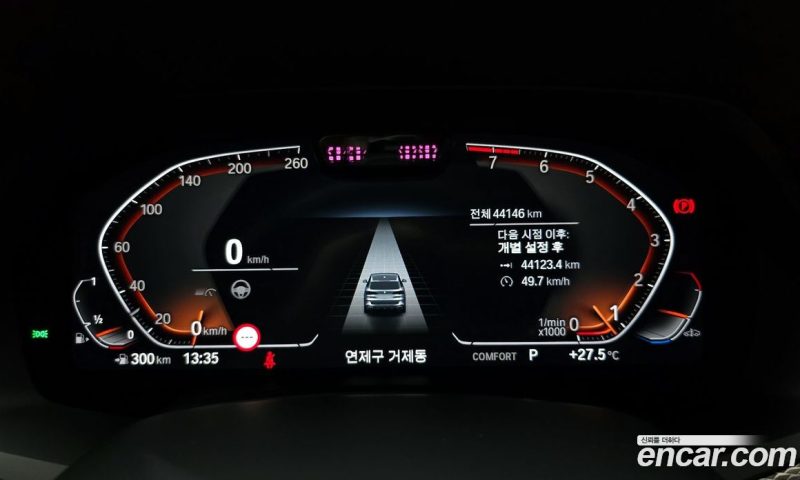 BMW X5 xDrive i40 M Sport