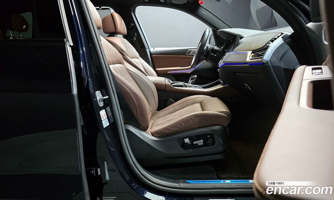 BMW X5 xDrive i40 M Sport