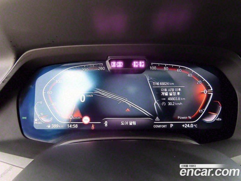 BMW X7 xDrive 40D Design Pure Excellence 7-Seater