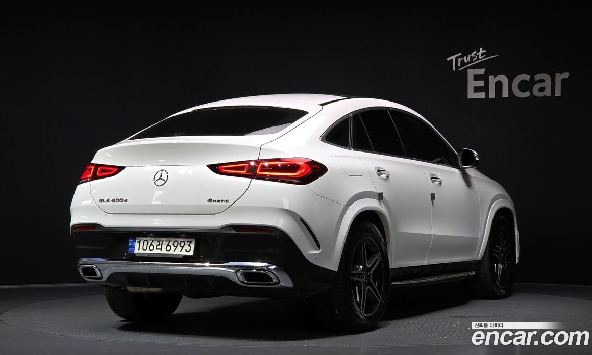 Mercedes Benz GLE-Class GLE400d 4MATIC Coupe