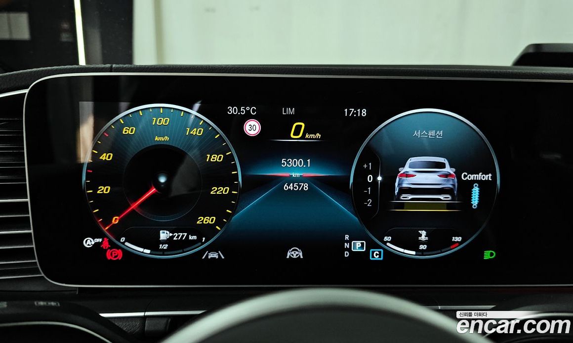 Mercedes Benz GLE-Class GLE400d 4MATIC Coupe