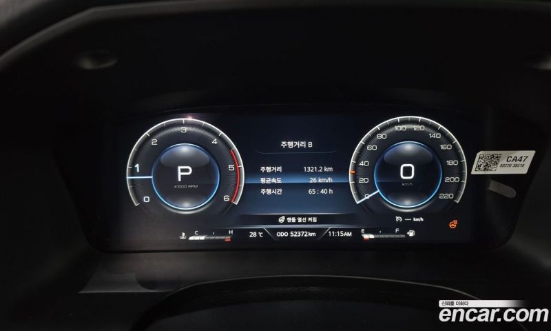 SsangYong Rexton Diesel 2.2 4WD