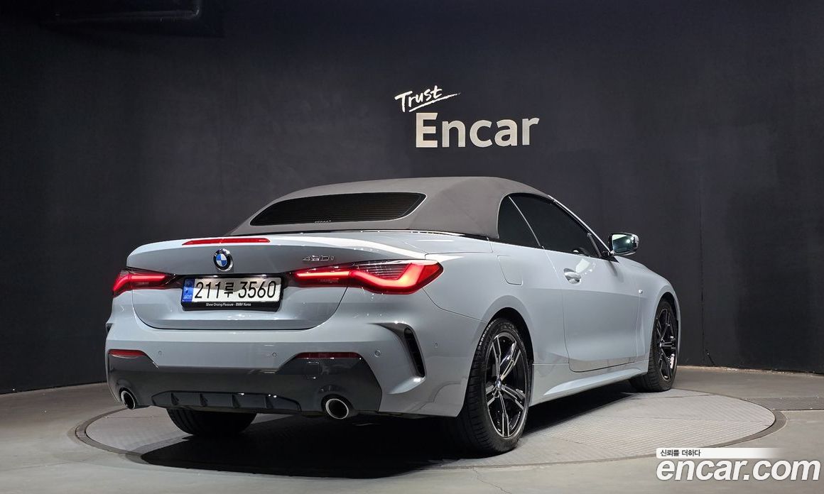 BMW 4-Series i420 M Sport Convertible