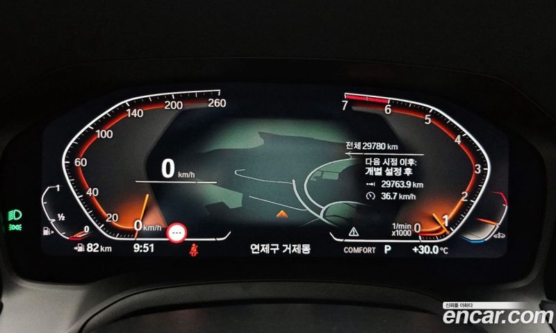 BMW 4-Series i420 M Sport Convertible