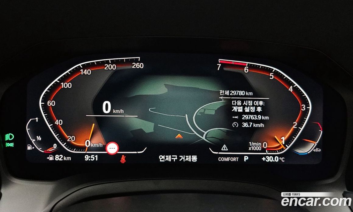 BMW 4-Series i420 M Sport Convertible