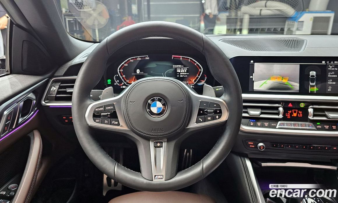 BMW 4-Series i420 M Sport Convertible